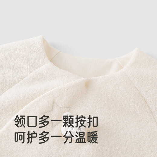 YEEHOO's same style in the store, autumn and winter new baby rompers, warm and cute bear quilted romper, bear quilted and clam 59cm (recommended for 0-3 months)