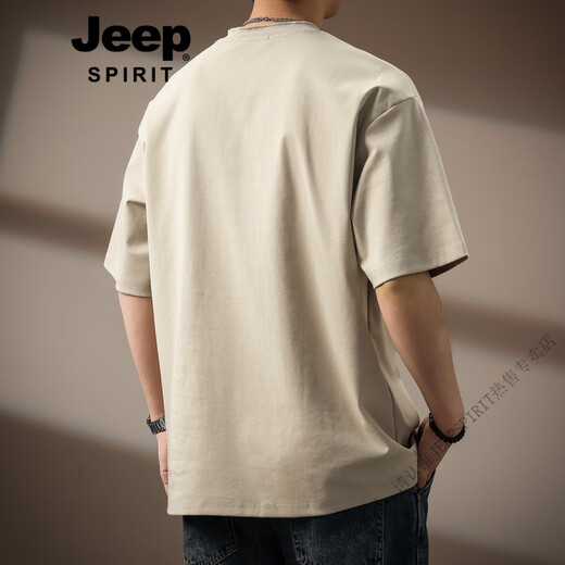 JEEP SPIRIT高端40支丝光棉亨利领短袖T恤男士夏季新款重磅凉感半袖衫上衣服 杏色 M 适合110-130斤