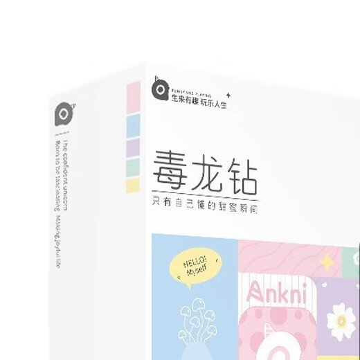 谜姬（Mizz zee）毒龙钻男用智能前列腺按摩器后庭震动男性自慰器 升级款-扣动后庭按摩器	二代扣蛋款扣动黑色693