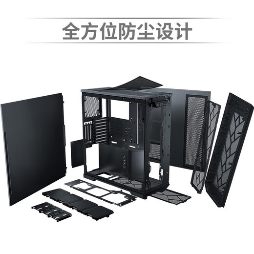 爱智爱智IEDGE 工业工作站2*9754/RTX5080 16G/MZ73/48G*12/2T+16T/2000W/显示器等配件 9754-HYC 9754-HYC
