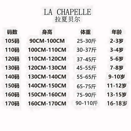 La Chapelle [La Chapelle] Sommer Fashion Vacation Storm Bohemian Kleid LD1585 Blau 110 110 Vorschläge/Höhe 100-