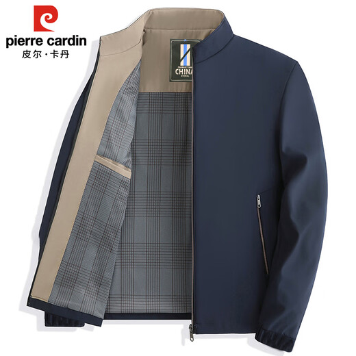 Pierre Cardin jacket men's spring and autumn trendy men's clothing handsome high-end clothes striped jacket men's blue XL