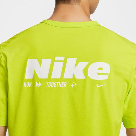 Nike (NIKE) official HYVERSE DRI-FIT men's sun protection quick-drying short-sleeved top summer T-shirt HV4882-389 HV4882-389 M