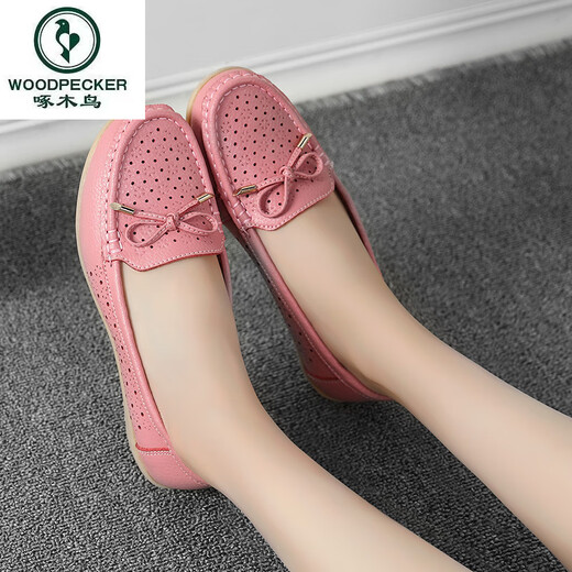 Specht Summer Flat Sohle Bohnenschuhe hohl weiche Sohle lässige Frauenschuhe atmungsaktive Mutterschuhe Krankenschwester weiße Schuhe Schwangere Frauen Single Schuhe 6629 hohl schwarz 37