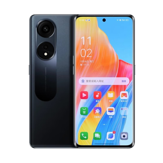 OPPOA1 Pro 5G Pass Dual SIM Dual Standby Snapdragon 695 Procesador 120Hz Alta actualización de actualización de 6.7 pulgadas Ultra definición 4800mAh Batería Batería Estudiante Máquina de respaldo preferida Chaoyulan 8GB+128GB [Paquete 2]