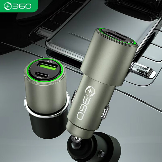 360 car charger super fast charging 1A1C 66W flash charging cigarette lighter smart car charger P661 one to two converter