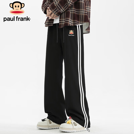 Paul Frank Casual Pants Men's Autumn Long Pants Men's Straight Loose Large Size Sports Pants Men's Pants Gray L