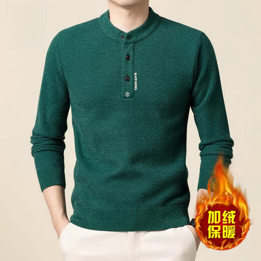 KOOSHI luxury sweater men's winter velvet thickened base layer new Henry collar warm wool sweater men's P24953 black velvet 3XL