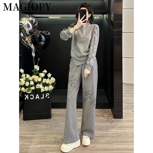
MAGIOPY international luxury high-end brand European grey casual sports suit for women in spring 2025 design, fashionable and slimming, gray two-piece set S (100Jin [Jin equals 0.5 kg])