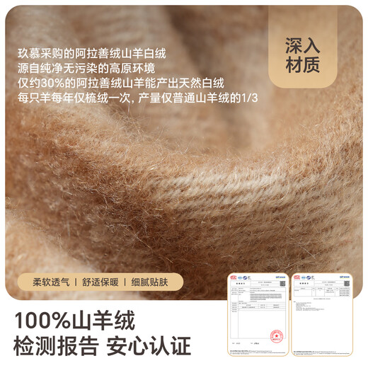 Jiumu (JIUMU) 100% cashmere scarf for women in autumn and winter shawl for women in warm scarf for women in Teacher's Day birthday gift box