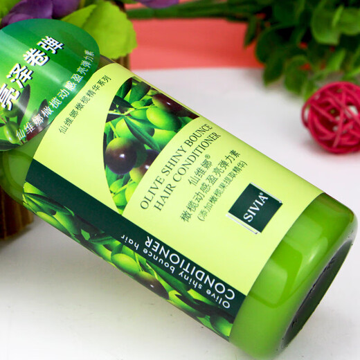 Xianweina Olive Dynamic Brightening Elastin for Women's Curly Straight Hair with Natural Fluffy Style to Improve Frizz and Anti-Dry Hair Conditioner Olive Elastin 260ml*1 Bottle