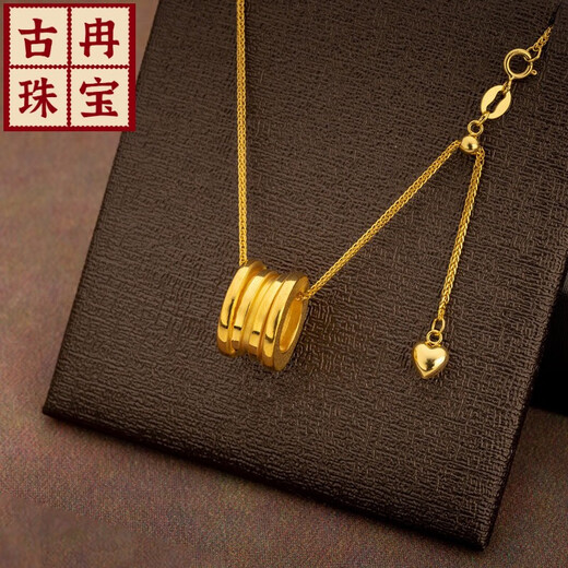 Guran 3D hard gold 999 pure gold transfer beads gold spring pendant set chain men's and women's fashion necklace pendant SF single spring pendant (excluding chain) 2.5g