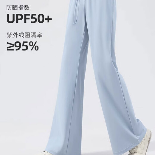 
Miniso (MINISO) pants for women 2025 new high-waisted ice silk micro-flare pants for small summer cool sun protection casual sports straight pants light green (solid color) L /165 (weight 115-130Jin [Jin equals 0.5 kg])