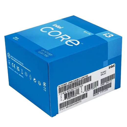 Intel Inteli3 12100 I5 12400 12400F F G7400 12500 CPU en caja nueva I5 12500 Caja original NUEVA