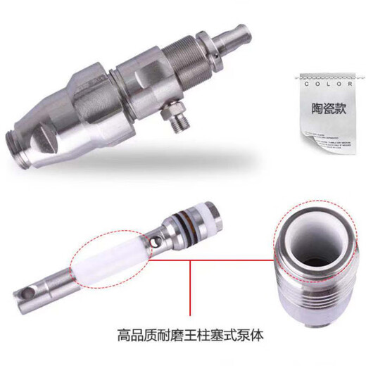 李绅无气喷涂机配件大全固瑞克国产395 490 495 595泵体密封圈柱塞杆 695-795回流阀