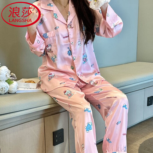 Langsha (Langsha) Pyjamas de soie glaciaire rose haut de gamme léger pour femmes pour femmes au printemps et à l'automne manches longues minces vêtements de maison 7374 # blanc [Ice Silk] M [recommandé de porter 80-100 Jin [Jin est égal à 0,5 kg]]]