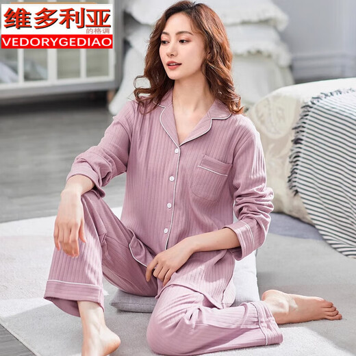 Victoria's Style 2024 Nouveau pyjamas pour femmes en automne Coton Vêtements de maison à manches longues en coton automne et hiver mince et taille plus taille KJ6629 (coton) M