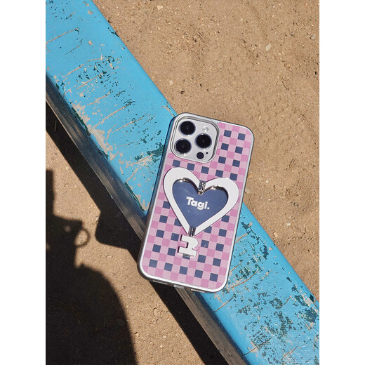 Tagi. <Happy> Metallhalterung Leder Love Mobile Handy Hülle iPhone mit vollem Inklusive Anti-Wear Happy Butter für iPhone 16 Pro Max