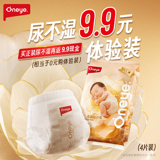 Wanya Crib Zaun Bett Zaun Baby Anti-Fall-Wächter-Bett Bettbett Anti-Fall-Bag-Bett Bag Safe Safety Guardian Bett dreiseitig K2 Grizzly Bear 1,8 + grauer Stern 2,0 m*2 Noageln ohne Nagel