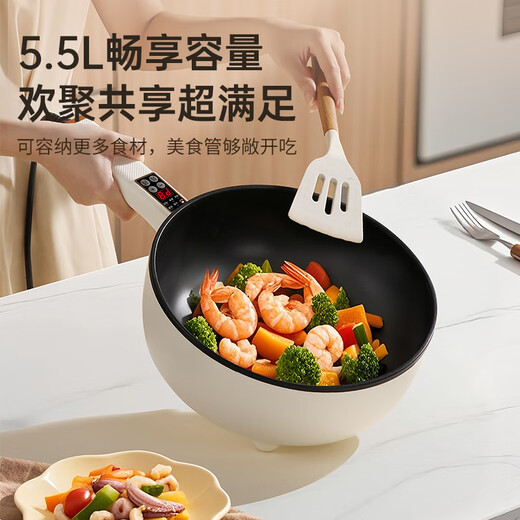 Chigo multi-function electric wok, household non-stick electric cooker, electric hot pot, multi-function electric hot pot, dormitory pot, electric steamer, stir-fry and stew all-in-one pot 4.5L mechanical model for 3-5 people