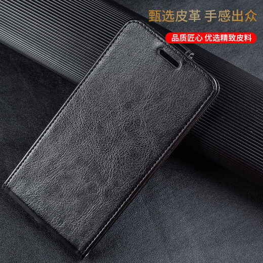 Qingling Weiying convient à un cas de téléphone mobile OnePlus 1098Pro8Tnordn20