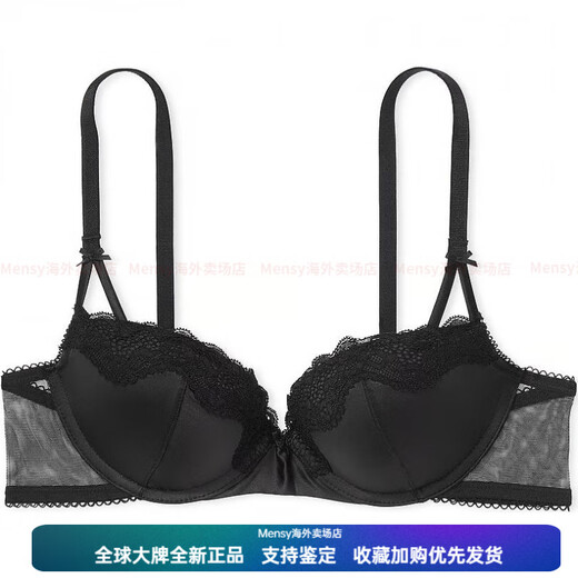 维多利亚的秘密（Victoria's Secret）蕾丝饰边光面缎布网纱文胸 女款PINK IA'S SECRET Tease Push-Up 黑色 均码 32B