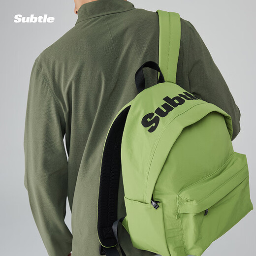 Sac à dos subtil pour les femmes sac à dos voyage léger sac dopamine sac de grande capacité sac d'ordinateur sac école sac écolière en bois marron plus modèle amélioré [boucle suspendue en métal + cuir