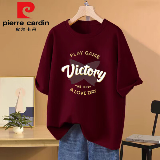 Pierre Cardin pesado 100 Camiseta de algodón puro de algodón corto para mujeres 2025 Nuevo verano Versátil Versátil Lo suelto Top de gran tamaño a media manga tostado 1047# azul marino [100% algodón] El flujo de este año [recomendado 80-100Jin [Jin equivale a 0.5 kg]]