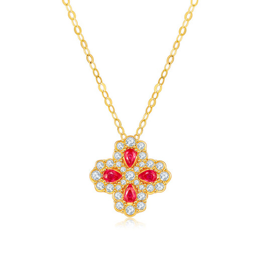 Xingu 18k gold four-leaf clover pendant full of diamonds and group-set pendant clover HW zircon pendant Chinese Valentine's Day gift 18k gold red clover pendant about 0.4-0.5g