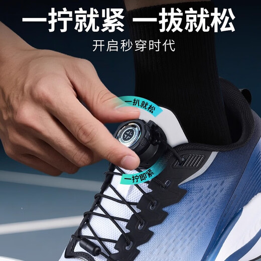 Zhizhou shoelace buckle free of tying lazy shoelaces free of tying artifact shoe buckle holder for adults and children black mountaineering sports shoe rope sci-fi black thick rope that does not loosen when running and jumping