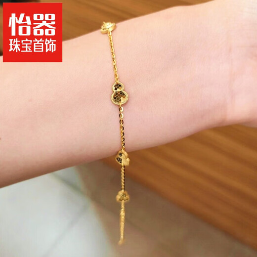 Beautiful quality 18K gold gourd bracelet, dragon scales for women, silver, blessing and fortune, five-flower bracelet, yellow l gold honeycomb gift, gourd