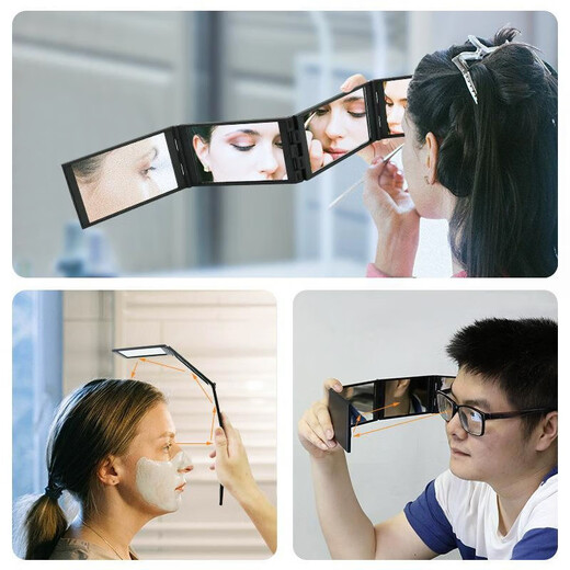 Portable mirror for self-haircut, four-sided mirror that can see the back of the head, foldable and portable, German Seiko four-fold mirror - 1 (damage guaranteed)