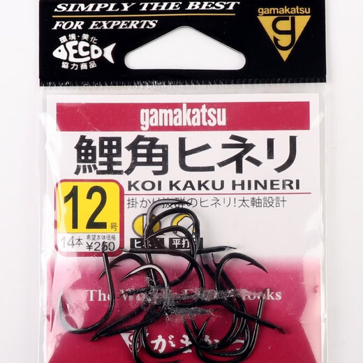 Gamakaz, Japans ursprünglich importiertes Karpfenhorn 12162 Hochfestes Barbararienfischerhaken, schwarze Grube, Wildfischerhaken 6# Karpfenhorn 12162
