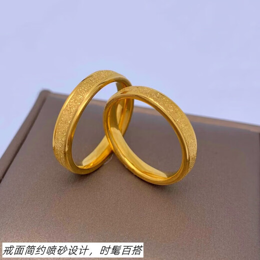 JBV Old Phoenix 999 gold pure gold matte surface men and women couple ring feeling matching ring full of stars and versatile matte No. 5 reference 80-90Jin Jin is equal to 0.5 kg, same style as Fat Donglai, same style
