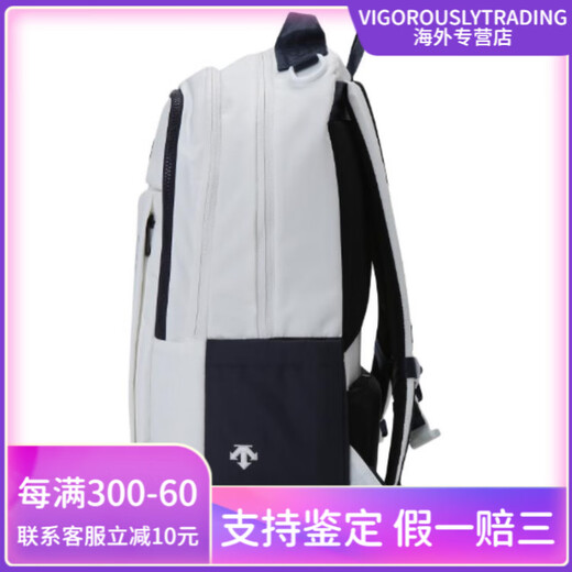 Descente 28L Fashionable y casual Versátil Mochila de nylon Hombres y mujeres PAREJA ESTILO BLANCO BLANCO