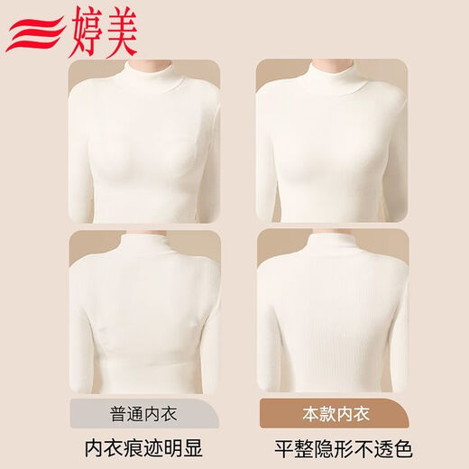 Tingmei Tingmei Lady's Traaceless Liquid Foundation BH nicht transparent unsichtbare fleischfarbene Farbe Verstellbare Schultergurte Sport schöne Rücken Dessous Frauen [unsichtbarer BH im Inneren] Hautfarbe + Grün M Vorschlag: 80-100jin [Jin gleich 0,5 kg]