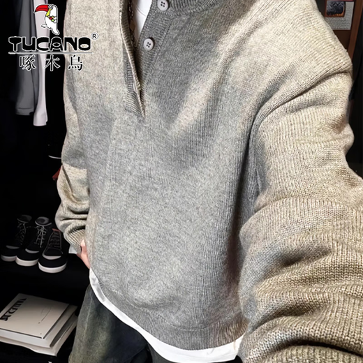TUCANO Sweater Men's American Henley Collar Knitted Sweater Men's Long Sleeve Lazy Style Fashionable Bottoming Knitted Sweater Jacket Light Gray Upgrade XL About 130~145Jin Jin equals 0.5 kg