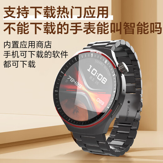 Watch5 Pro Smart Health montre la fréquence cardiaque du sang Oxygène Température de la température des hommes et des femmes Sports Watch Professional Running WeChat Universal Imperproof Watch for Adult Men and Women Watch5 Pro Health Smart Watch