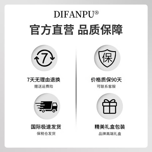 DIFANPU国际奢侈品牌男鞋高端男士外穿拖鞋时尚潮流一字拖防滑软底凉鞋 黑色【品牌礼盒】 41