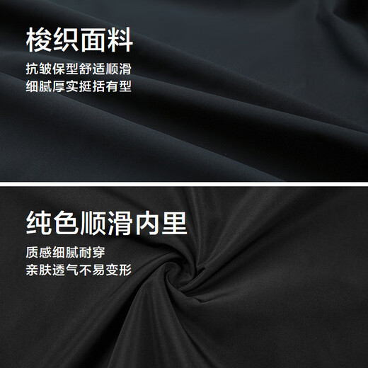 HLA Heilan Home Jacket Men's Light Business Collar Executive Jacket Lapel Stiff Jacket Men's 25 Autumn