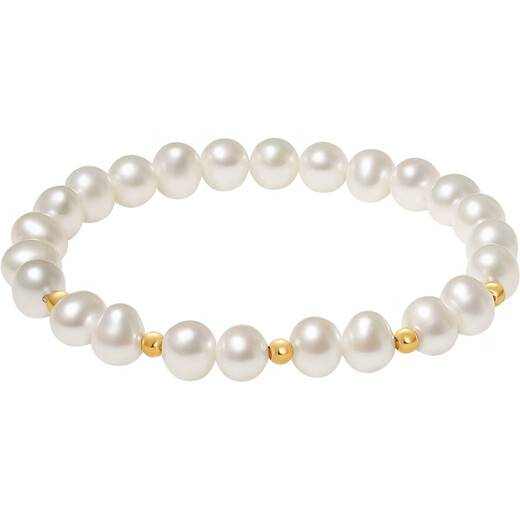 Saturday blessing yellow 18K gold pearl bracelet girl birthday gift, pearlescent color, about 16cm