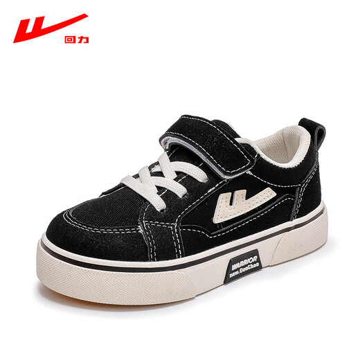 Pull back children's shoes classic children's canvas shoes girls' sneakers kindergarten indoor boys' cloth shoes trendy 1730 black 31