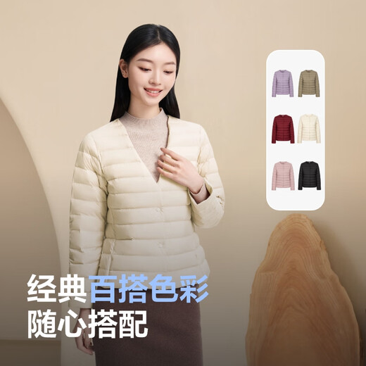 Bosideng autumn and winter down jacket for women 90 velvet, thin, slim, short, comfortable and casual, can be worn with an easy-to-pack jacket