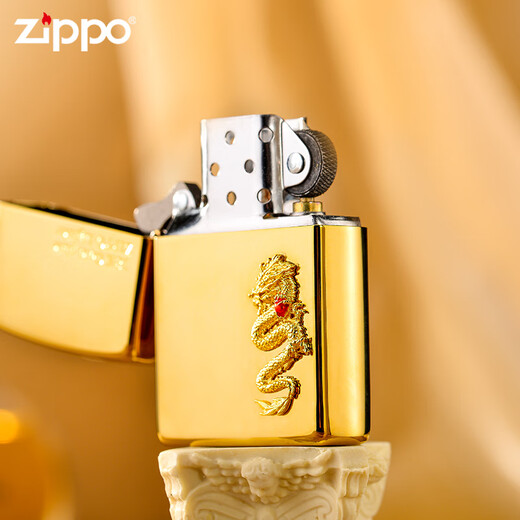 Zippo Zhibao plus léger 18K Golden Dragon Année limitée Zpoo Windproofropo Zppo Kerosène plus léger 18K Golden Dragon Teng Sihai Sool-Player Dy9902TZ
