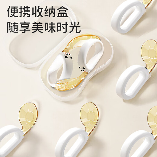 Baoshi Baby Spoon Baby apprend à manger, Curly Training Spoon Fork, PPSU PPSU Spoon Table Table Varelle