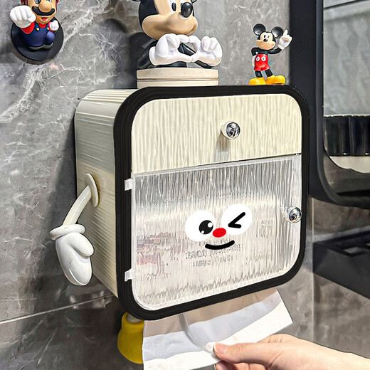 Gongxun bathroom tissue box storage rack wall-mounted toilet waterproof toilet paper box without punching bathroom paper box tissue rack
