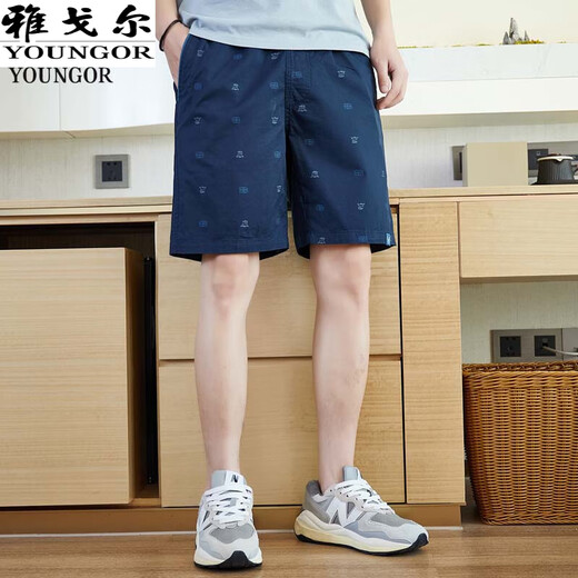 Yager [High-String Pure Cotton] 2025 SOMMER SOMMER NEUER CASISSCHLAGEN SPORTSHERS SHORTS MÄNNER ERHALTEN LOSSER BEACH FÜNF-Punkte-Hose Dunkelblau-D9215 XL