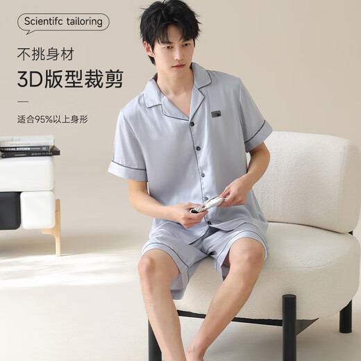雅鹿睡衣男士冰丝三件套夏季薄款亲肤透气简约舒适休闲家居服套装 14904+15904（短袖+短裤+长裤） XL