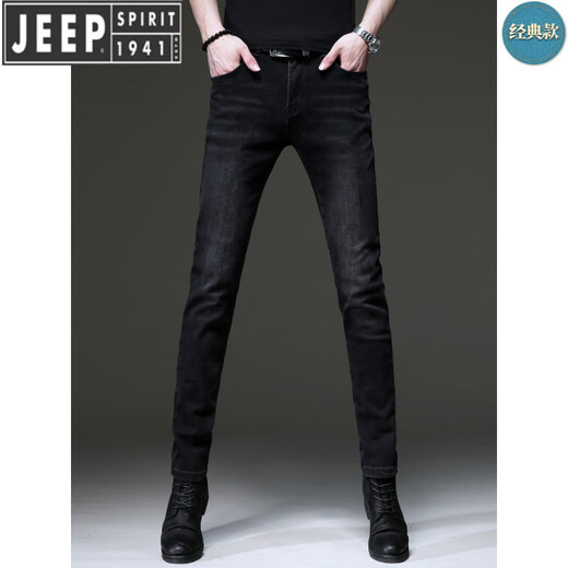 Jeep Spirit Jeep High-End-Sommer Neue Retro Black Jeans Männer koreanische Stil Slim Elastic Legs Hosen Casual Hosen Männer 1048 Black 34