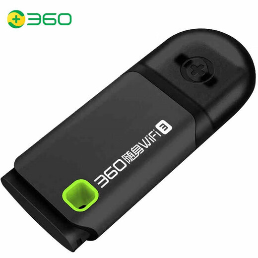 360 portable WIFI wireless network card is suitable for computers to become hotspots, routers, transmitting and receiving U disks without pulling the network cable. Mercury 300M antenna wireless network card WFI6